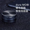 The new bestseller Hummingbird bone conduction speaker features magnetic attraction, portable true stereo sound, tws black technology and wireless Bluetooth details Picture